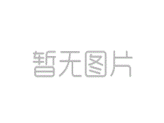 国家邮政局召开部分快递企业座谈会 杜绝“三种行为” 切实保护“三种